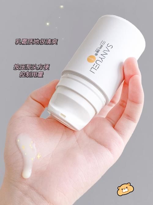 01年女生压箱底平价美白好物，一个寒假让你从头白到脚！