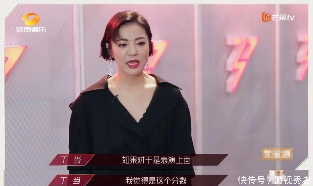 四大美女|乘风破浪的姐姐开播，第一个被骂出圈的居然是她