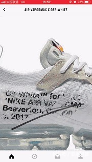 d耐克Snkrs“4周年”突袭补货计划提前爆出限定鞋款实物泄露