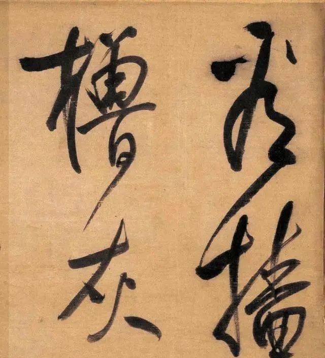 圣教序#董其昌的书法在什么段位?要论飘逸和散淡,他远远胜过了王羲之!