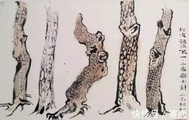 画树#国画教程|陆俨少树法