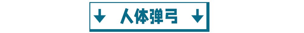 玩转|玻璃漂流、水枪大战、水上闯关..一票在手玩转龙湾潭森林浪浪节