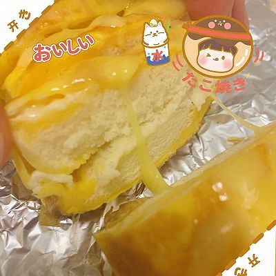 快手早餐中西结合西多士