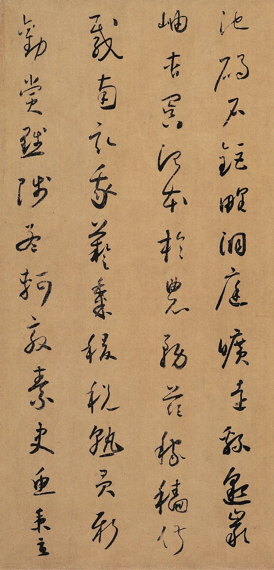 颜真卿&怀素晚年所写的草书,被誉为“天下第一小草”,价值连城