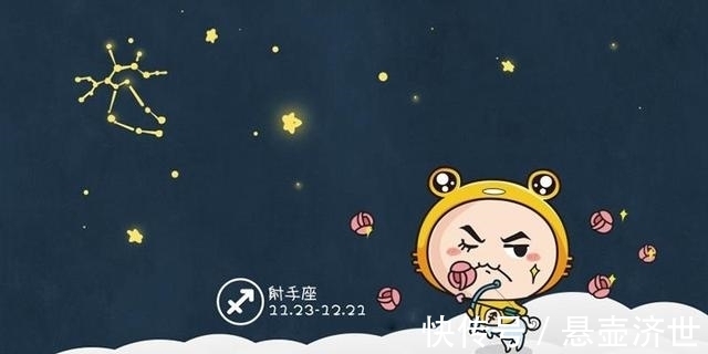 吉星|步8月，3星座吉星进门，贵人相助，日子福禄满满，彩票中大奖