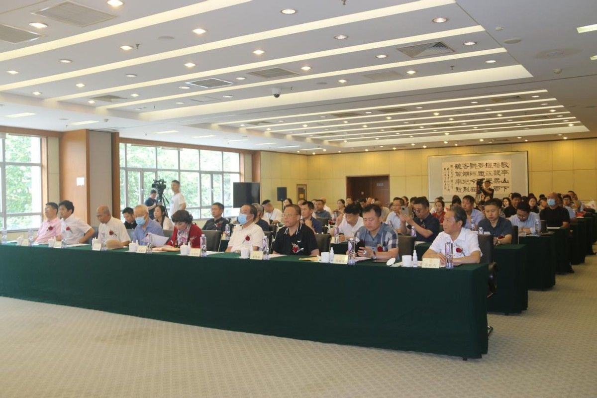 杨丽丽|中国传统文化促进会伏羲文化专业委员会成立大会在京召开