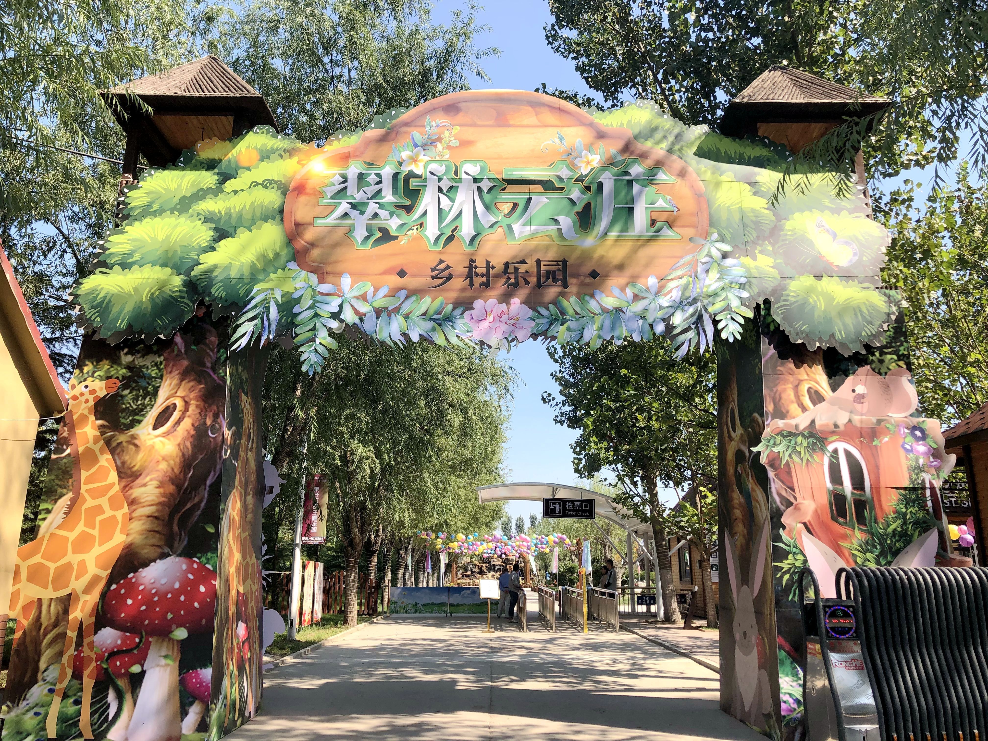 难忘今宵 山东元素闪耀牛年春晚 新的一年,山东“牛起来”青岛“墨小牛”