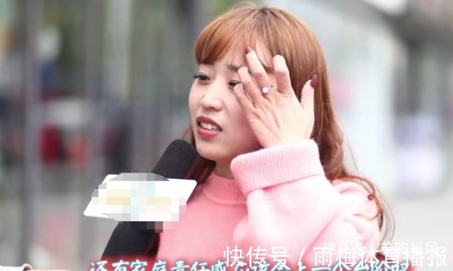 90后|没儿子的家庭就是“绝户”?听听90后怎么说,内容引起极度舒适