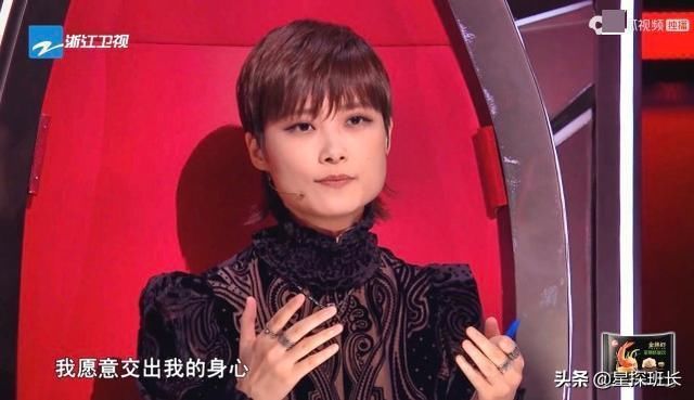 《好声音》迎来实力派漂亮女学员,三位导师疯抢,冠军相已显露