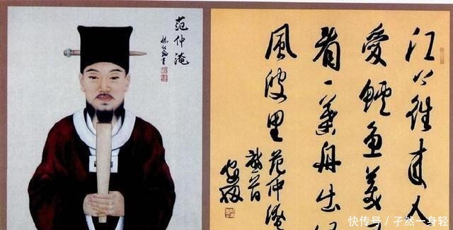 据说|据说这4个人死后做了阎王,一位是包拯,另一位百姓提起来都发抖!