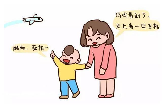 孩子|3个方法帮宝宝“早说话”,不用家长刻意教,宝宝说话早又清晰