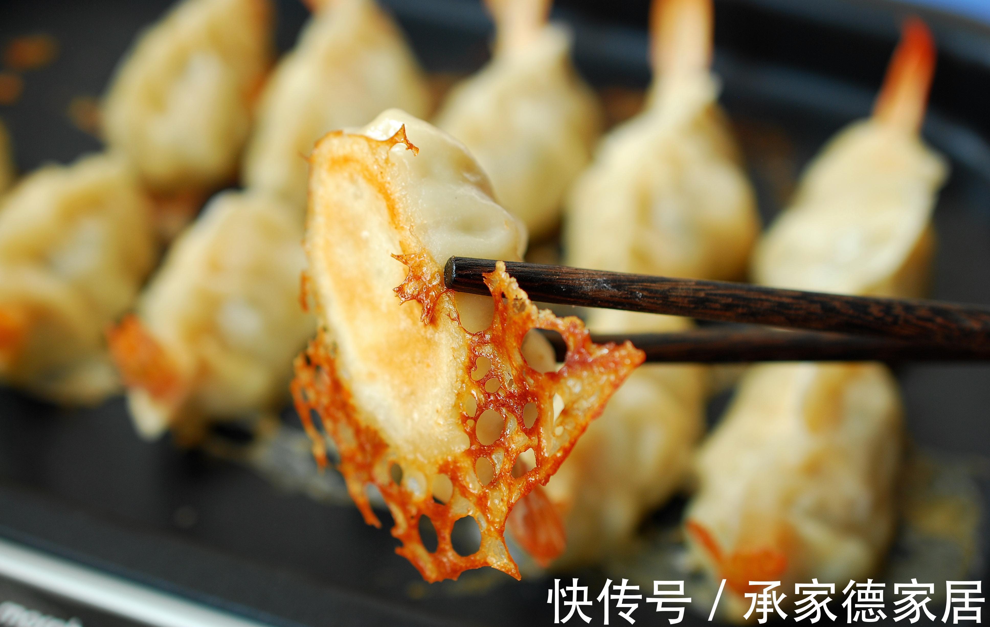 做一锅孩子爱吃的饺子吧!高营养高蛋白,长身体的孩子要多吃