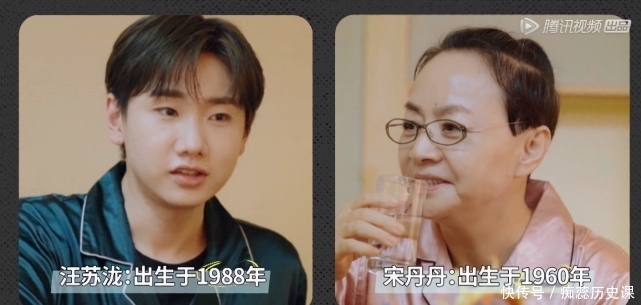追问|有花少2那味儿？《桃花坞》宋丹丹追问张翰代表作，苏芒澄清争议