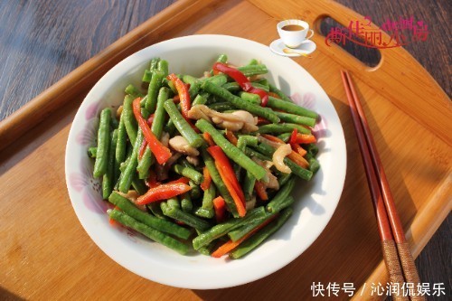 豆角|炒豆角,很多人第一步就做错了,大厨教你做,豆角翠绿不发黄