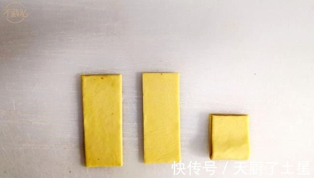 切割|4款口味的丹麦面包「不藏私」!