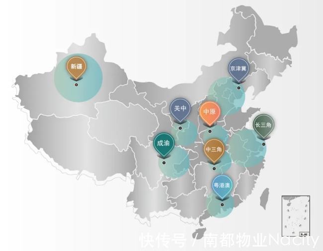 物业|TOP24!南都物业荣获三项行业大奖