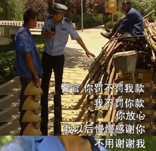 福贵|停播3年，那个火遍全国的“网红交警”谭乔，怎么确诊了抑郁症