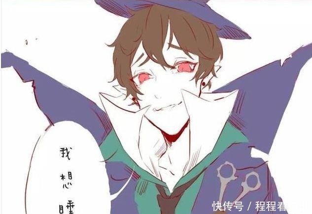就慢慢|第五人格杰克竟然能够站着睡觉，面具下的样子让奈布看呆了
