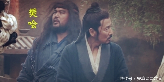 吕氏|吕后在世时诸王为何不敢动吕氏兄弟？不是她威望高，而是她有法宝