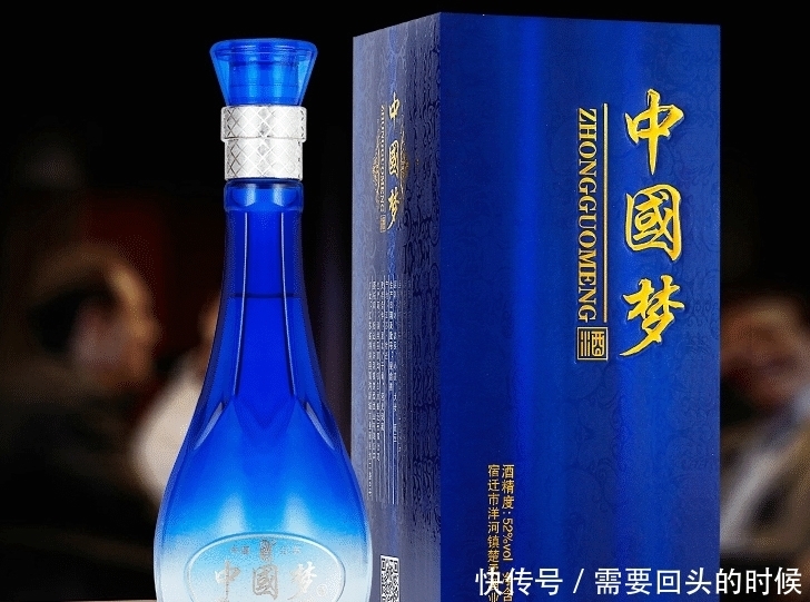  这4款白酒因包装低端被耽搁，穷人烧菜用，富人天天喝，真是讽刺