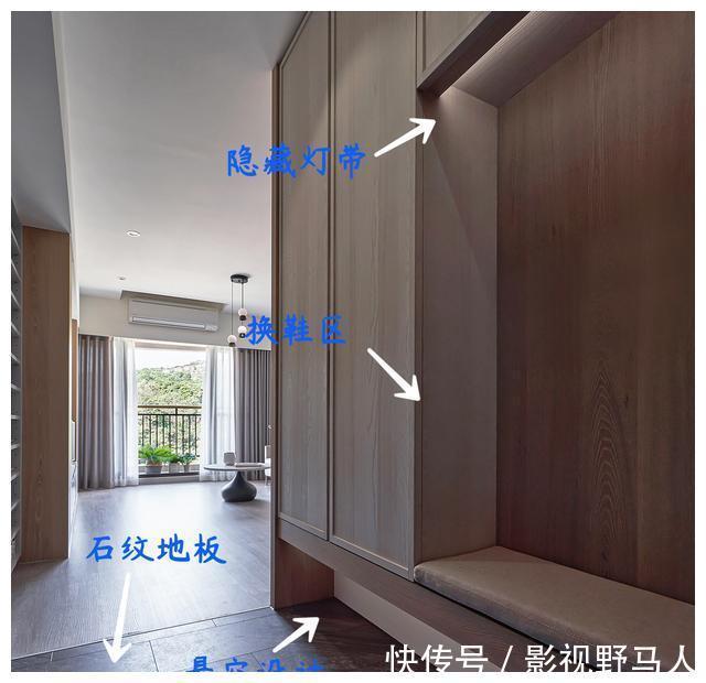 客厅|他120㎡的家看起来超清爽，干净好收拾的设计，不会装修的学起来！