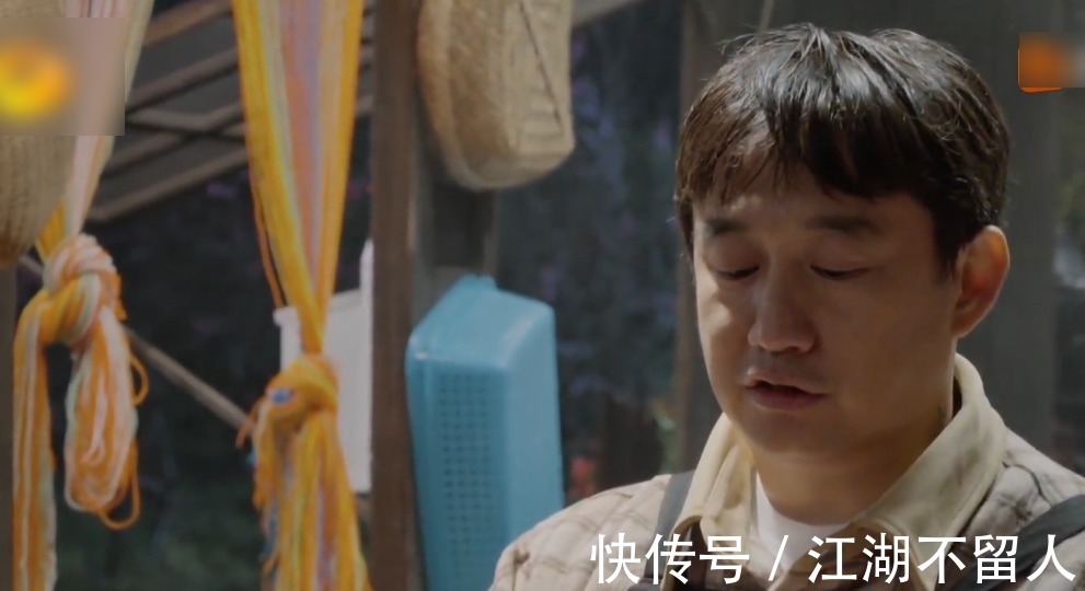 节目组|看张艺兴套路节目组,终于明白蘑菇屋缩水原因,师徒联手真斗不过