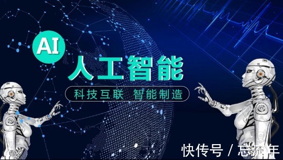 系统|不做终结者,终将被终结