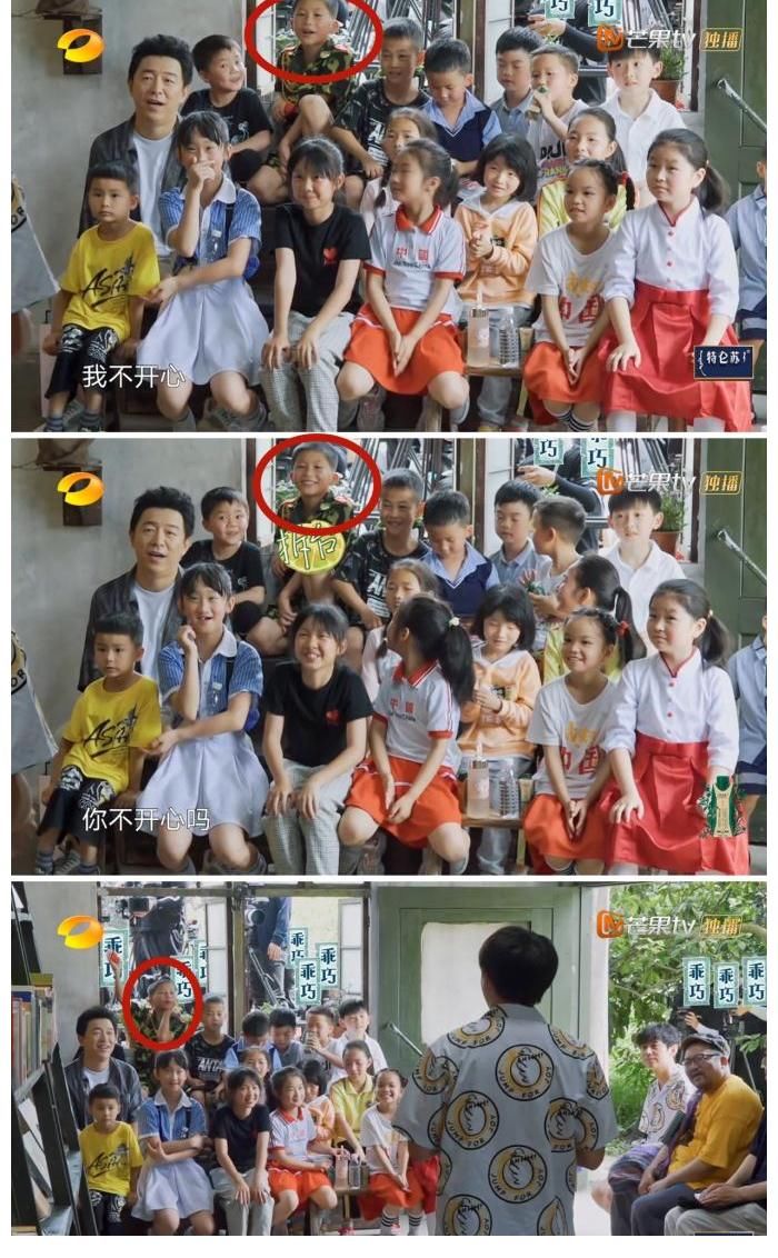 张艺兴|或许这是吴亦凡最后一次帮张艺兴？黄磊太精明，一直蹭吴亦凡热度