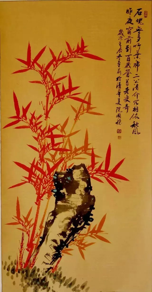 作品|张国稳 四尺整张作品欣赏