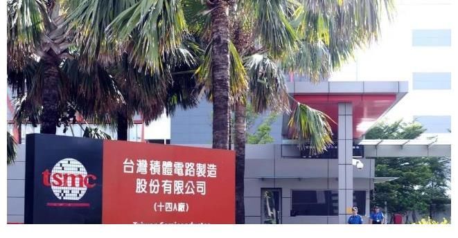 产能|等不及了?美欲将台积电“掏空”,台积电也选择“摊牌”!