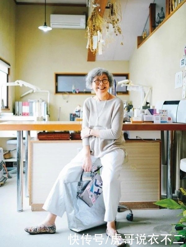 奶奶辈穿衣得体最重要，日本银发族们的夏日搭配，简洁舒适显气质