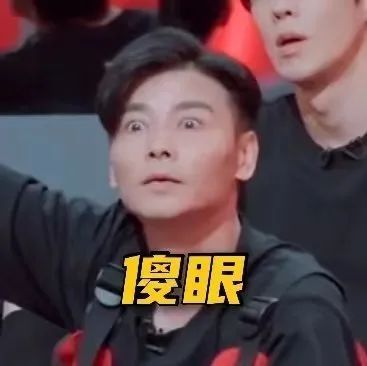 綜藝節目|播放量破27億了，火遍全網，今年的爆款綜藝節目終于來了