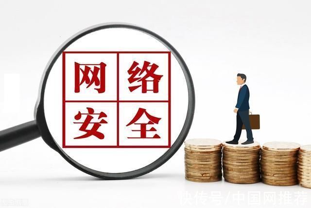 长城|凝聚全民力量，共建网络安全“长城”