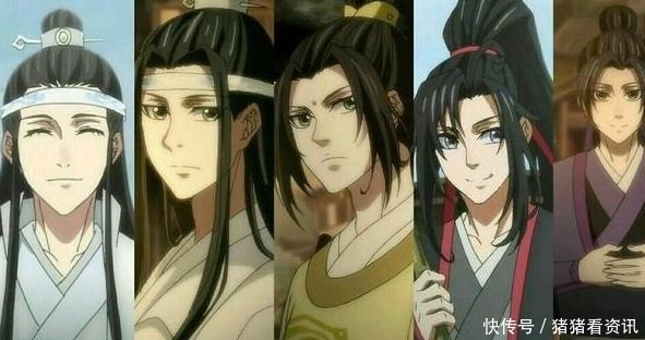 江厌离|魔道祖师美男排行榜蓝曦臣第一,蓝忘机第二,那么谁是第三