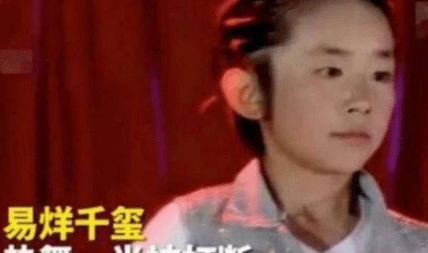 8年前的这档节目真是“绝了”,淘汰的全是当红明星,冠军无人识