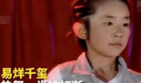 8年前的这档节目真是“绝了”，淘汰的全是当红明星，冠军无人识