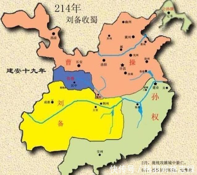 三国荆州人口数量