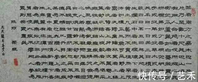 石春贤!书法家石春贤优秀作品欣赏