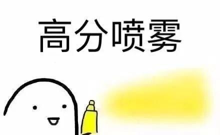 八省联考：辽宁什么时候出成绩？怎么查分？