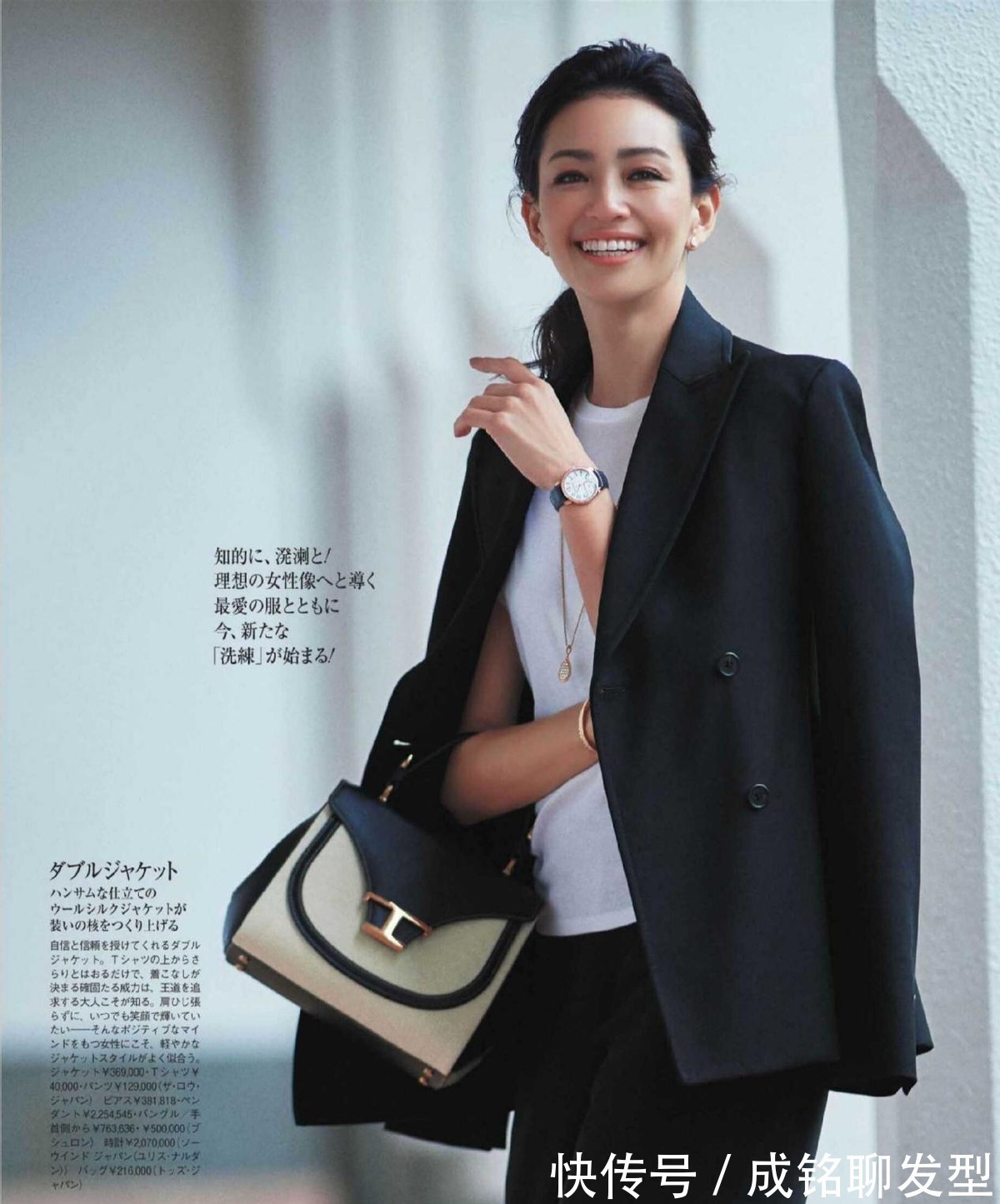 针织衫|女人过了四十岁!建议学会这四种单品搭配法,让你精致的过完秋天