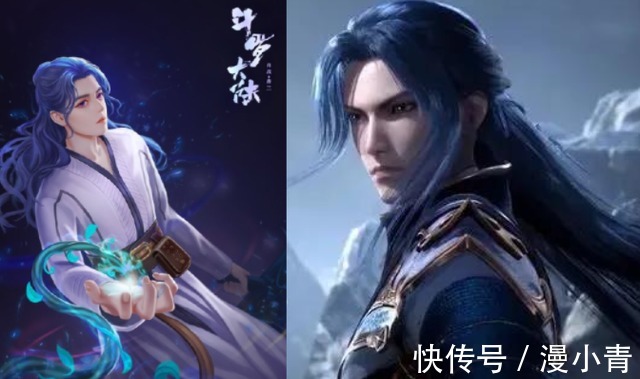 昊天锤|斗罗大陆:网友自制漫画版,肖战主演的唐三头像,秒杀动漫版唐三