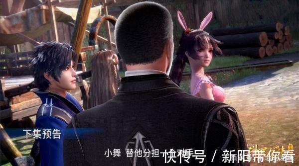 香肠|斗罗大陆32集：是谁在攻击，让奥斯卡都来不及吃下黄色香肠！