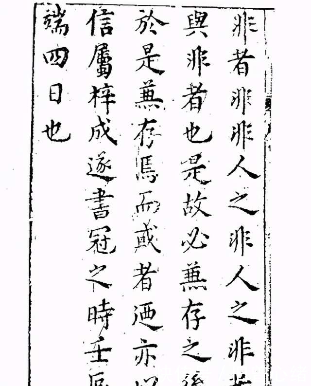 之谜|唐僧生父身份缘何引发争议?或藏《西游记》版本之谜!