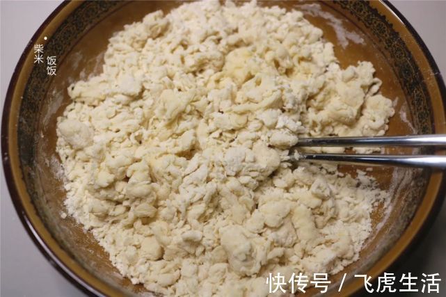 西红柿|我做疙瘩汤，一直用这方法，疙瘩香滑又筋道，做法简单又好吃
