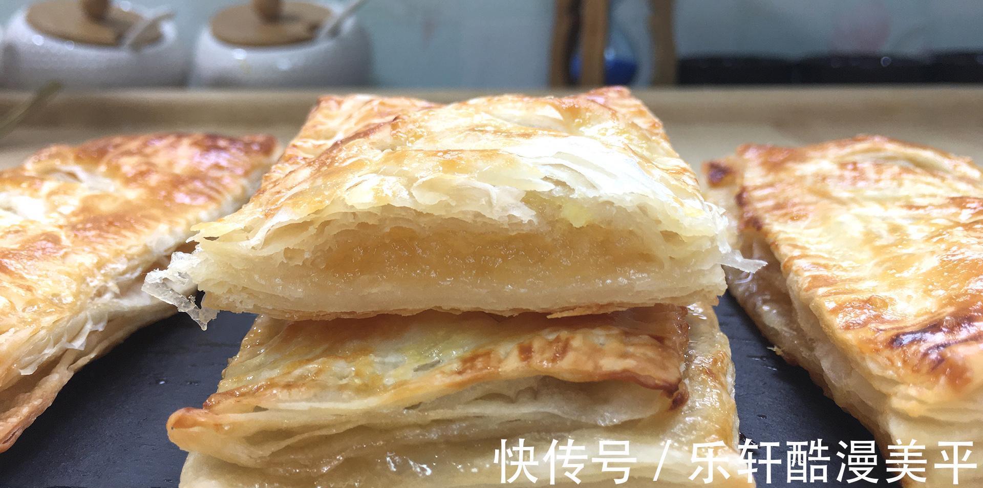 果酱|手抓饼果酱派,制作方法超级简单,吃起来脆脆甜甜哒,超级好吃。