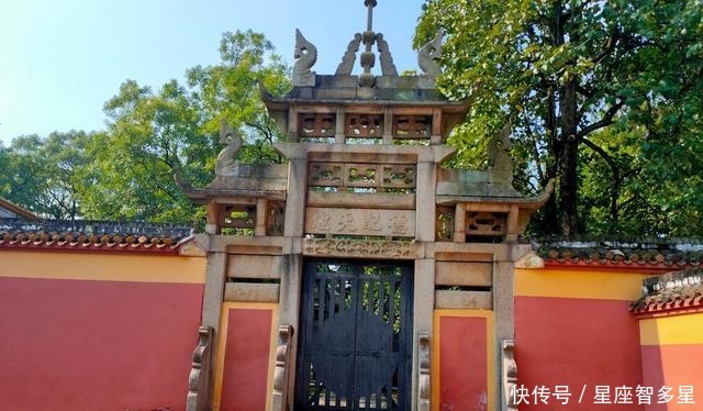 赫赫|岳麓书院——是中国历史上赫赫闻名的四大书院之一,学脉延绵