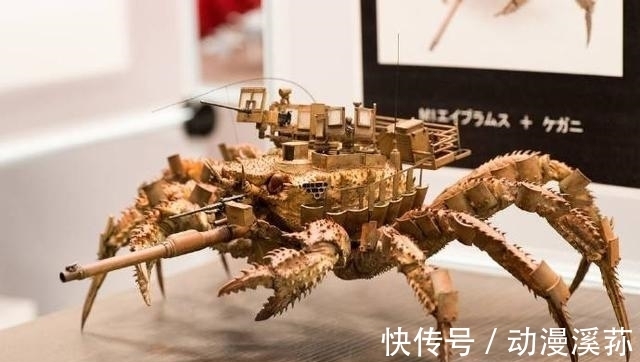 坦克|前有手工大佬用蟹壳拼机器人,今有日本网友用螃蟹设计坦克