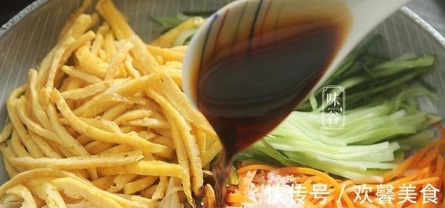 香味|天越热，越喜欢吃这碗面，香味浓郁特解馋，一周吃五天都不腻！