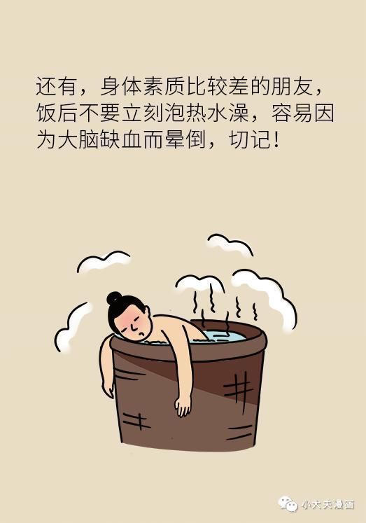 家长们|家长们注意了4岁男孩饭后做了这个动作,150厘米小肠被切除……