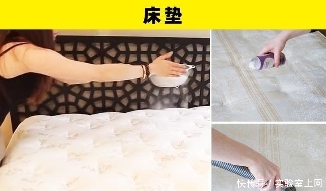 在进行家庭清洁工作的时候,我们最常忽略掉的8个区域